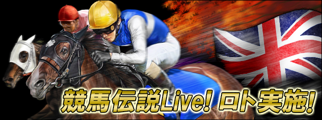 n`Live! g{I