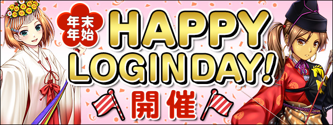 TIHAPPY LOGIN DAYI