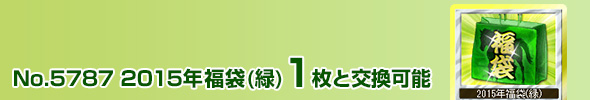 2015N() 1ƌ\