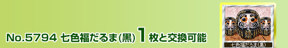 F() 1ƌ\
