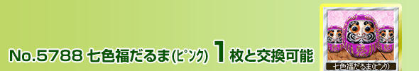 F(ݸ) 1ƌ\