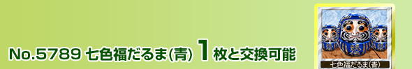 F() 1ƌ\
