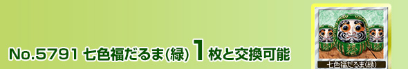 F() 1ƌ\