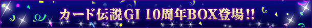 J[h`GⅠ