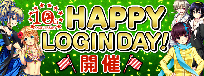 TIHAPPY LOGIN DAYI