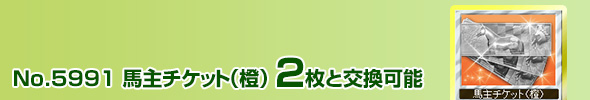 n`Pbg 2ƌ\