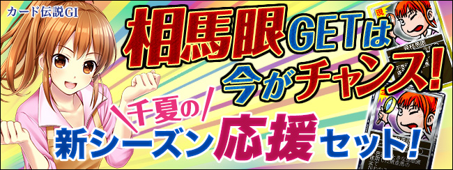 J[h`GⅠ