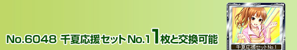 ĉZbgNo.1 1ƌ\