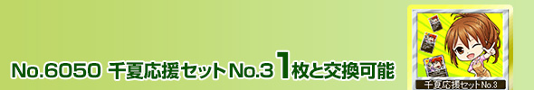 ĉZbgNo.3 1ƌ\