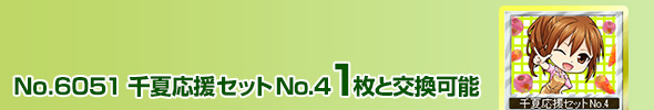 ĉZbgNo.4 1ƌ\