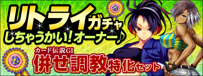 J[h`GⅠ