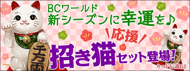 J[h`GⅠ