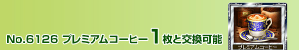 v~AR[q[ 1ƌ\