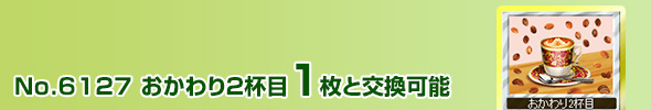 2t 1ƌ\