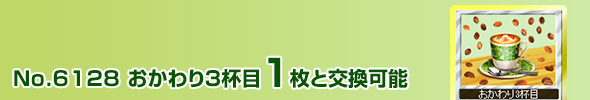 3t 1ƌ\