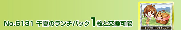 t̃`obN 1ƌ\