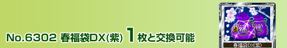 tDX() 1ƌ\