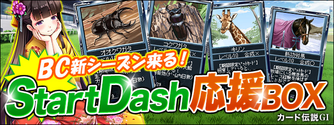 J[h`GⅠ