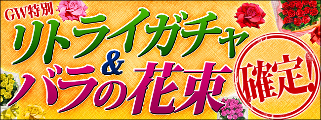 J[h`GⅠ