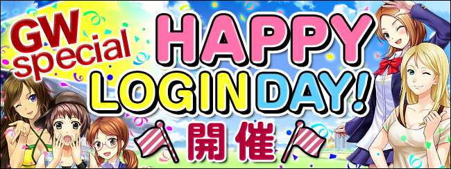 GWXyVIHAPPY LOGIN DAYI