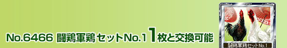 SDBOXNo.1 1ƌ\