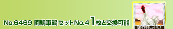 {R{ZbgNo.7 1ƌ\
