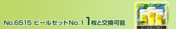 r[ZbgNo.1 1ƌ\
