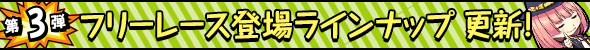 3e@t[[XoꃉCibvXVI
