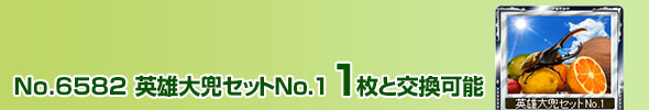 pY劕ZbgNo.1 1ƌ\