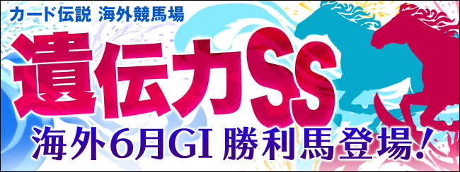 J[h` COn