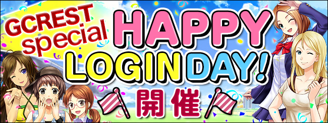 GWXyVIHAPPY LOGIN DAYI