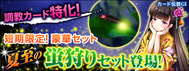 J[h`GⅠ