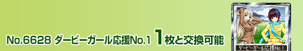 _[r[K[No.1 1ƌ\