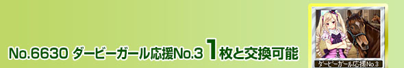 _[r[K[No.3 1ƌ\