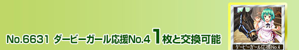 _[r[K[No.4 1ƌ\