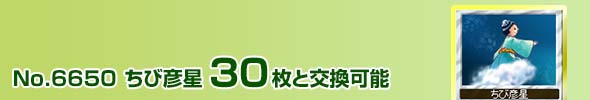 ѕFI 30ƌ\