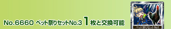 ybgՂZbgNo3 1ƌ\