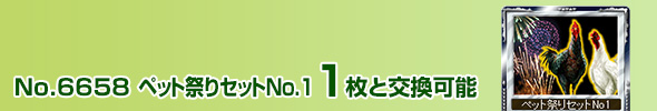 ybgՂZbgNo1 1ƌ\