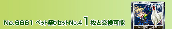 ybgՂZbgNo4 1ƌ\