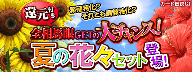 J[h`GⅠ