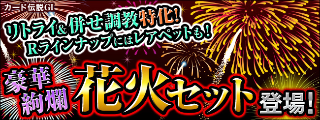 J[h`GⅠ