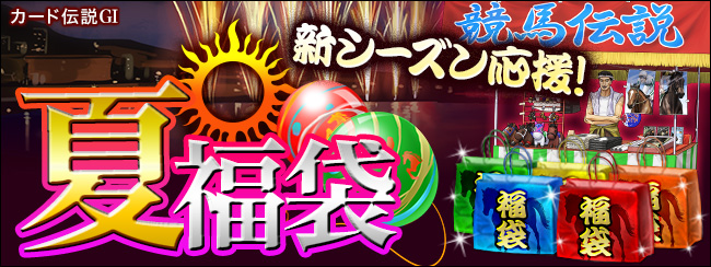 J[h`GⅠ