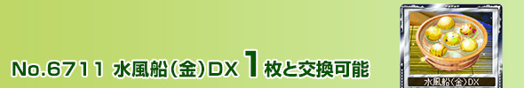 Ẵq} 1ƌ\
