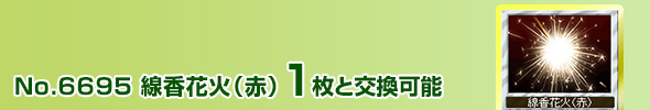 ybgՂZbgNo4 1ƌ\