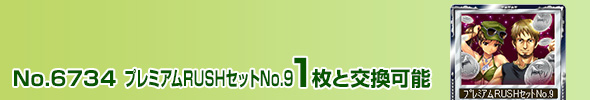 CJZbgNo.2 1ƌ\