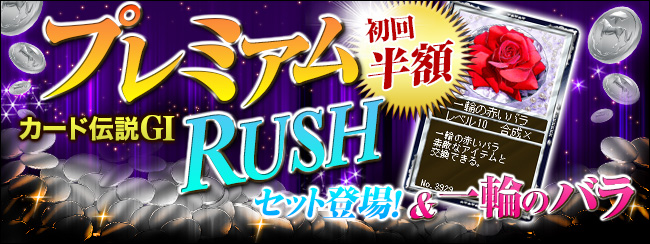 J[h`GⅠ
