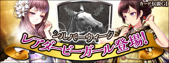 J[h`GⅠ