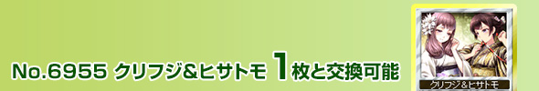HXC[cZbgNo.3