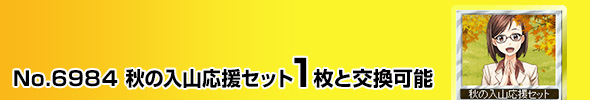 H̓RZbg