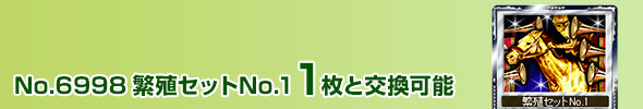 ɐBZbgNo.1
